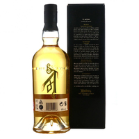 Ardbeg Blasda Single Malt Whisky - Image 7