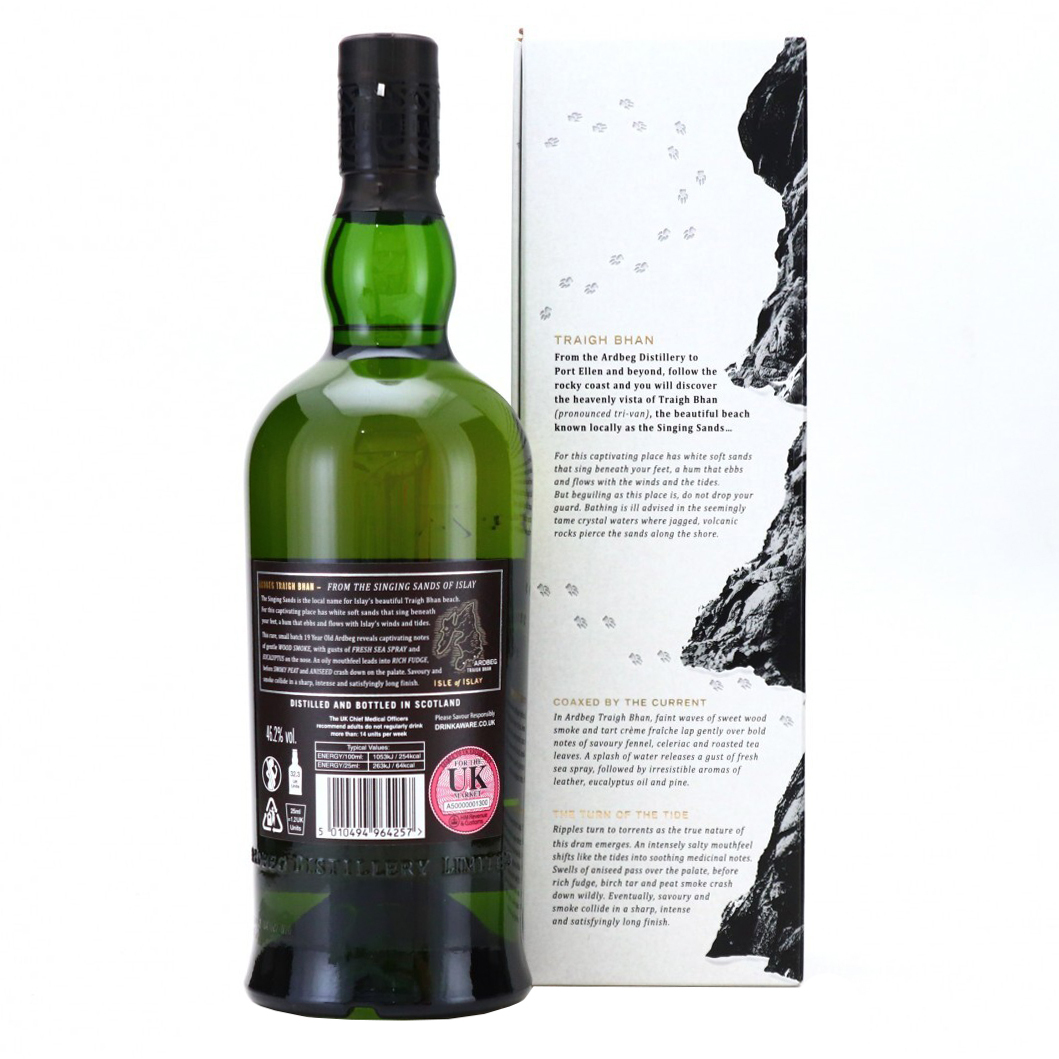 Ardbeg Traigh Bhan 19 Year Old Batch #2 - Image 3