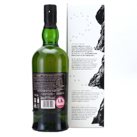 Ardbeg Traigh Bhan 19 Year Old Batch #2 - Image 5