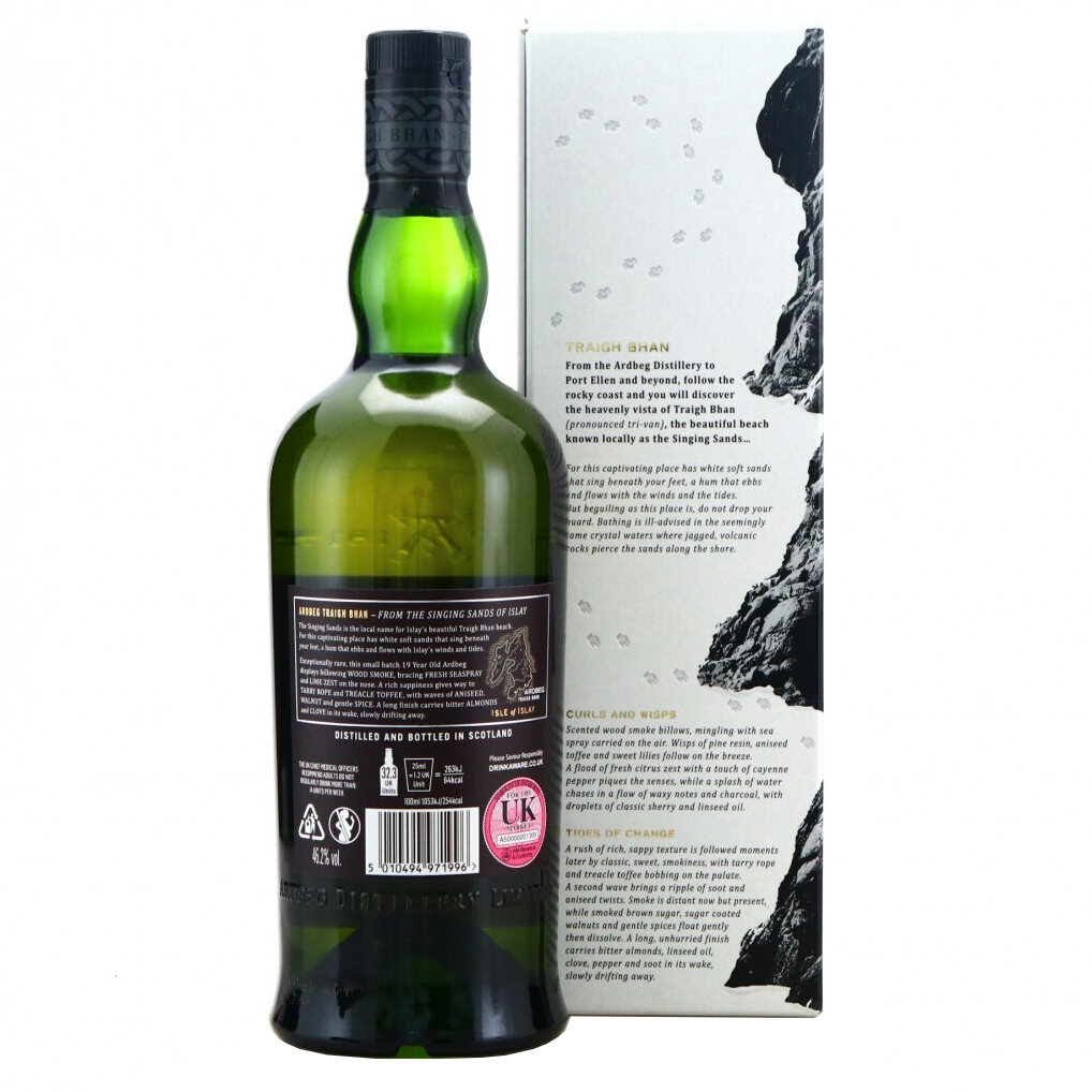 Ardbeg Traigh Bhan 19 Year Old Batch #3 - Image 3