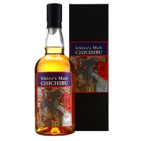 Chichibu London Edition 2021 Single Malt Whisky - Image 5