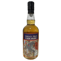 Chichibu London Edition 2021 Single Malt Whisky - Image 6
