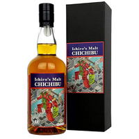 Chichibu London Edition 2022 Single Malt Whisky - Image 4