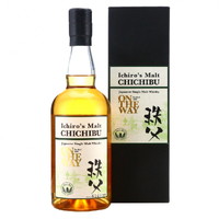 Chichibu On The Way 2013 Release Single Malt Whisky - Image 5