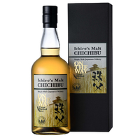 Chichibu On The Way 2024 Release Floor Malted Single Malt Whisky - Image 4