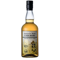Chichibu On The Way 2024 Release Floor Malted Single Malt Whisky - Image 5