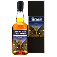 Chichibu Paris Edition 2020 Single Malt Whisky - Image 3