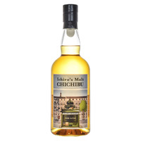 Chichibu Paris Edition 2021 Single Malt Whisky - Image 6