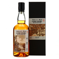 Chichibu Paris Edition 2022 Single Malt Whisky - Image 6