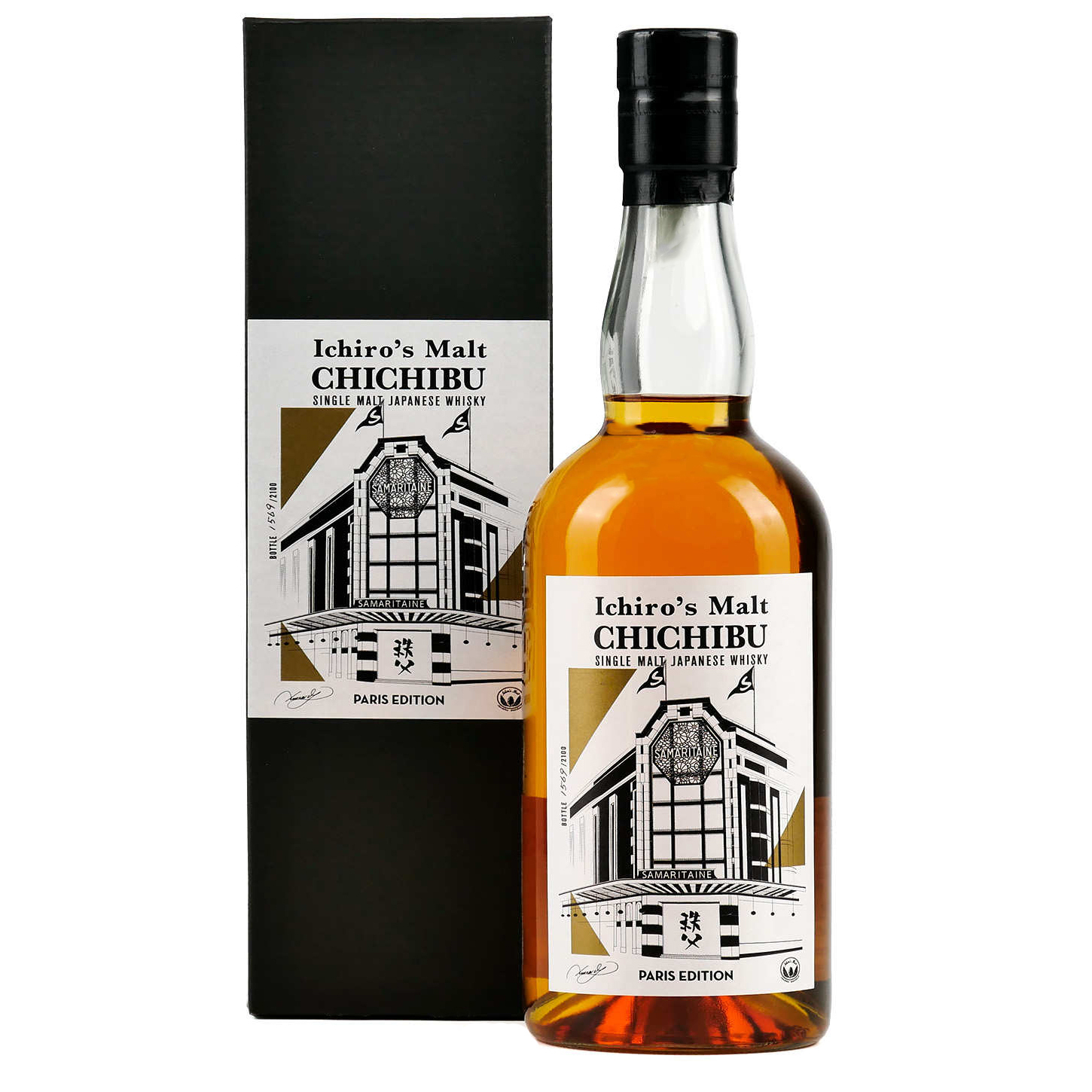 Chichibu Paris Edition 2023 Single Malt Whisky - Image 2