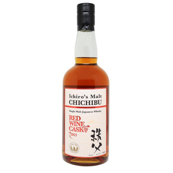 Chichibu Red Wine Cask 2023 Single Malt Whisky - Image 3