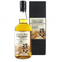 Chichibu The Peated 2016 Release Single Malt Whisky - Image 4