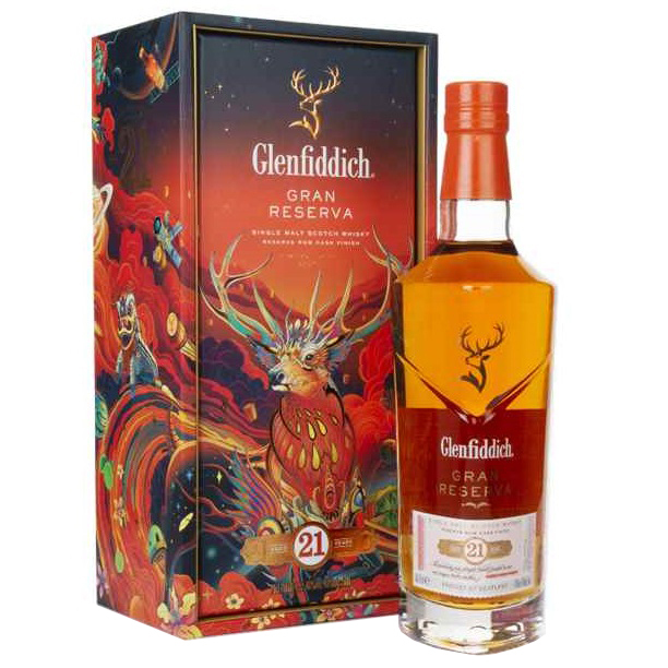 Glenfiddich 21 Year Old Gran Reserva Lunar New Year 2022 - Image 2