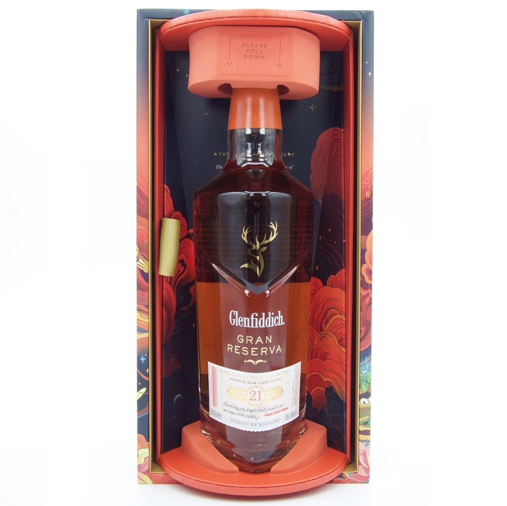 Glenfiddich 21 Year Old Gran Reserva Lunar New Year 2022 - Image 3