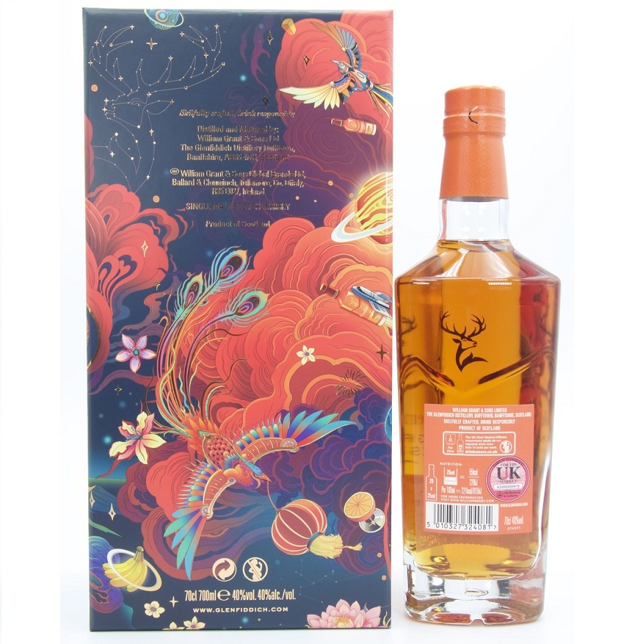 Glenfiddich 21 Year Old Gran Reserva Lunar New Year 2022 - Image 4