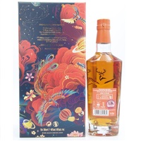 Glenfiddich 21 Year Old Gran Reserva Lunar New Year 2022 - Image 7