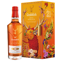 Glenfiddich 21 Year Old Gran Reserva Lunar New Year 2024 - Image 5
