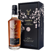 Glenfiddich 29 Year Old Grand Yozakura Single Malt Whisky - Image 5