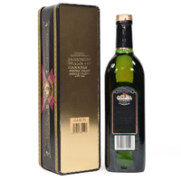 Glenfiddich Clan Murray of The Highlands 1980s Single Malt Whisky - Image 5
