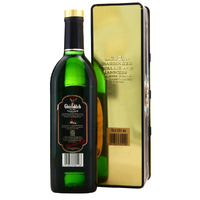 Glenfiddich Clan Sinclair of The Highlands 1990s Single Malt Whisky - Image 5