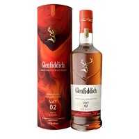 Glenfiddich Perpetual Collection VAT 02 Single Malt Whisky - Image 7
