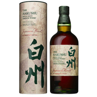 Hakushu Japanese Forest Bittersweet Edition and Yamazaki Smoky Batch ‘The First’ Bundle - Image 6