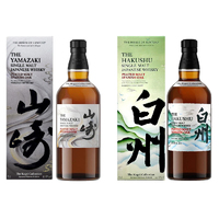 Hakushu and Yamazaki The Kogei Collection Peated Malt Spanish Oak 2024 Bundle - Image 5