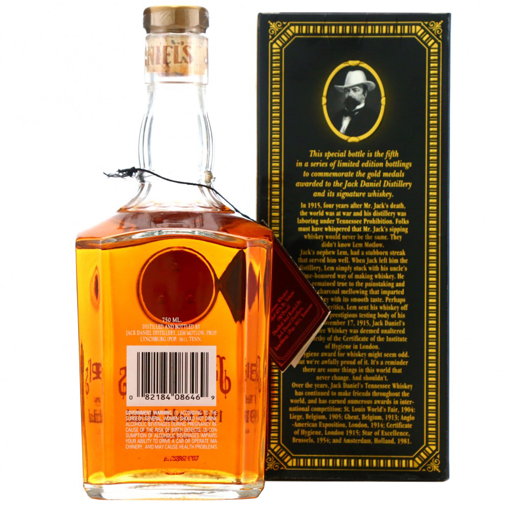 Jack Daniel's 1915 Gold Medal Series Tennessee Whiskey - Image 4