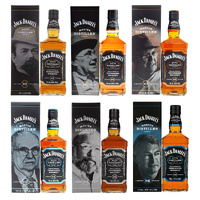 Jack Daniel's Master Distiller Series 1-6 Bundle - Image 9