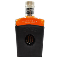Jack Daniel’s Monogram Release 2 Tennessee Whiskey - Image 4