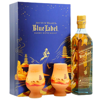 Johnnie Walker Blue Label Dunhuang Limited Edition 500ml Gift Set - Image 6