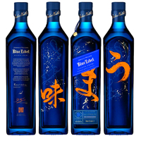 Johnnie Walker Blue Label Elusive Umami Limited Release - Image 6