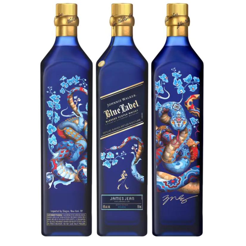 Johnnie Walker Blue Label Year of the Snake x James Jean Limited Edition 2024 - Image 3
