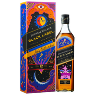 Johnnie Walker Black Label 12 Year Old Bold Steps Limited Edition - Image 4