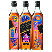 Johnnie Walker Black Label 12 Year Old Bold Steps Limited Edition - Image 5