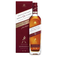 Johnnie Walker 15 Year Old Sherry Finish Gift Box - Image 7