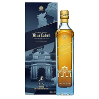 Johnnie Walker Blue Label Madrid Edition Scotch Whisky - Image 5