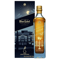 Johnnie Walker Blue Label Miami Edition Scotch Whisky - Image 7