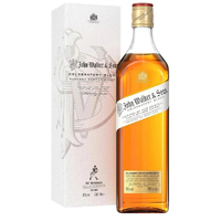 John Walker & Sons 200th Anniversary Celebratory Blend - Image 6