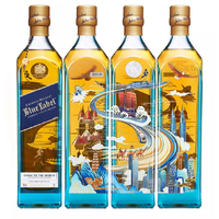 Johnnie Walker Blue Label China To The World Limited Edition - Image 6