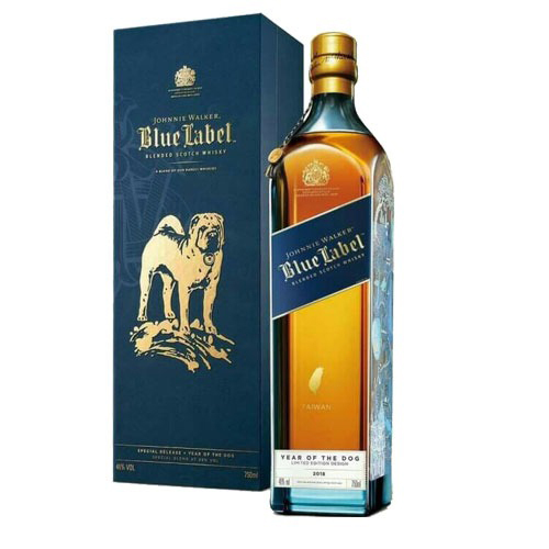 Johnnie Walker Blue Label Year of the Dog 2018 Taiwan Edition - Image 2