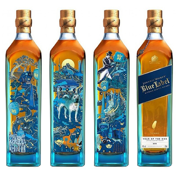Johnnie Walker Blue Label Year of the Dog 2018 Taiwan Edition - Image 3