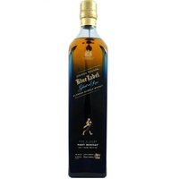 Johnnie Walker Ghost Rare Port Dundas Blended Scotch Whisky - Image 6