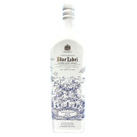 Johnnie Walker Blue Label The Casks Edition House - Image 8