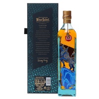 Johnnie Walker Blue Label Year of the Ox Scotch Whisky - Image 7