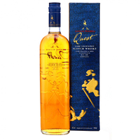 Johnnie Walker Quest Cask Conditioned Scotch Whisky - Image 5