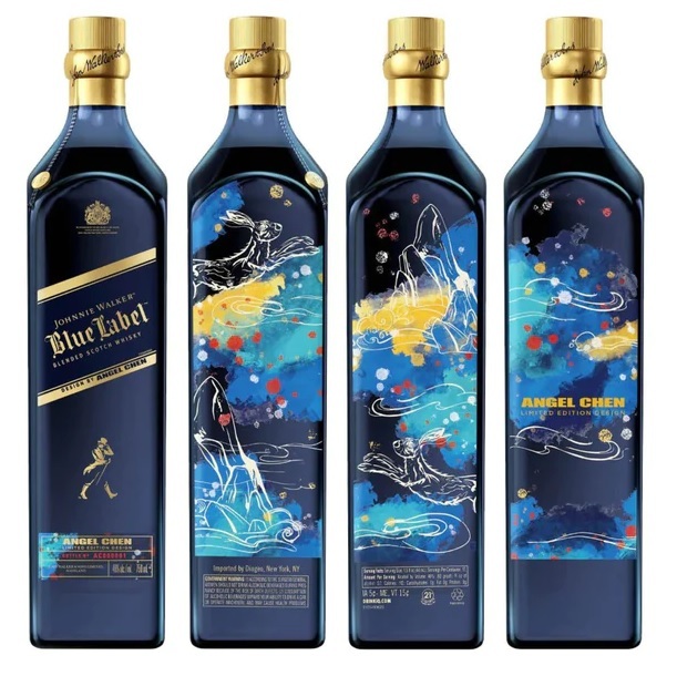 Johnnie Walker Blue Label Year of the Rabbit Scotch Whisky - Image 3