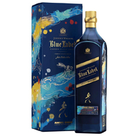 Johnnie Walker Blue Label Year of the Rabbit Scotch Whisky - Image 5