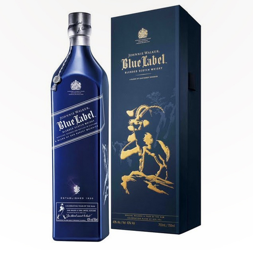 Johnnie Walker Blue Label Year of the Ram Scotch Whisky - Image 2