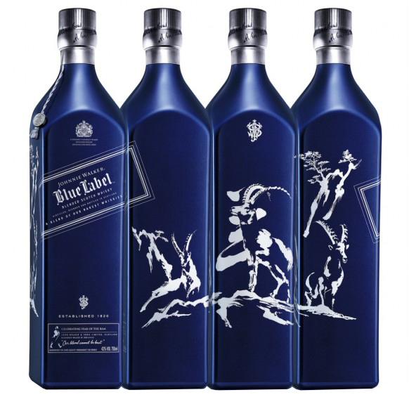 Johnnie Walker Blue Label Year of the Ram Scotch Whisky - Image 3